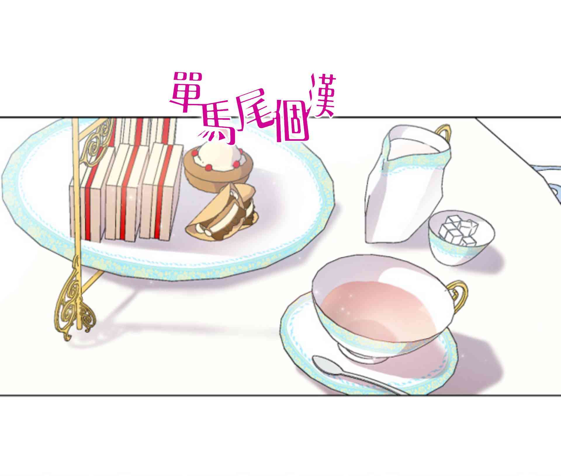 5话66