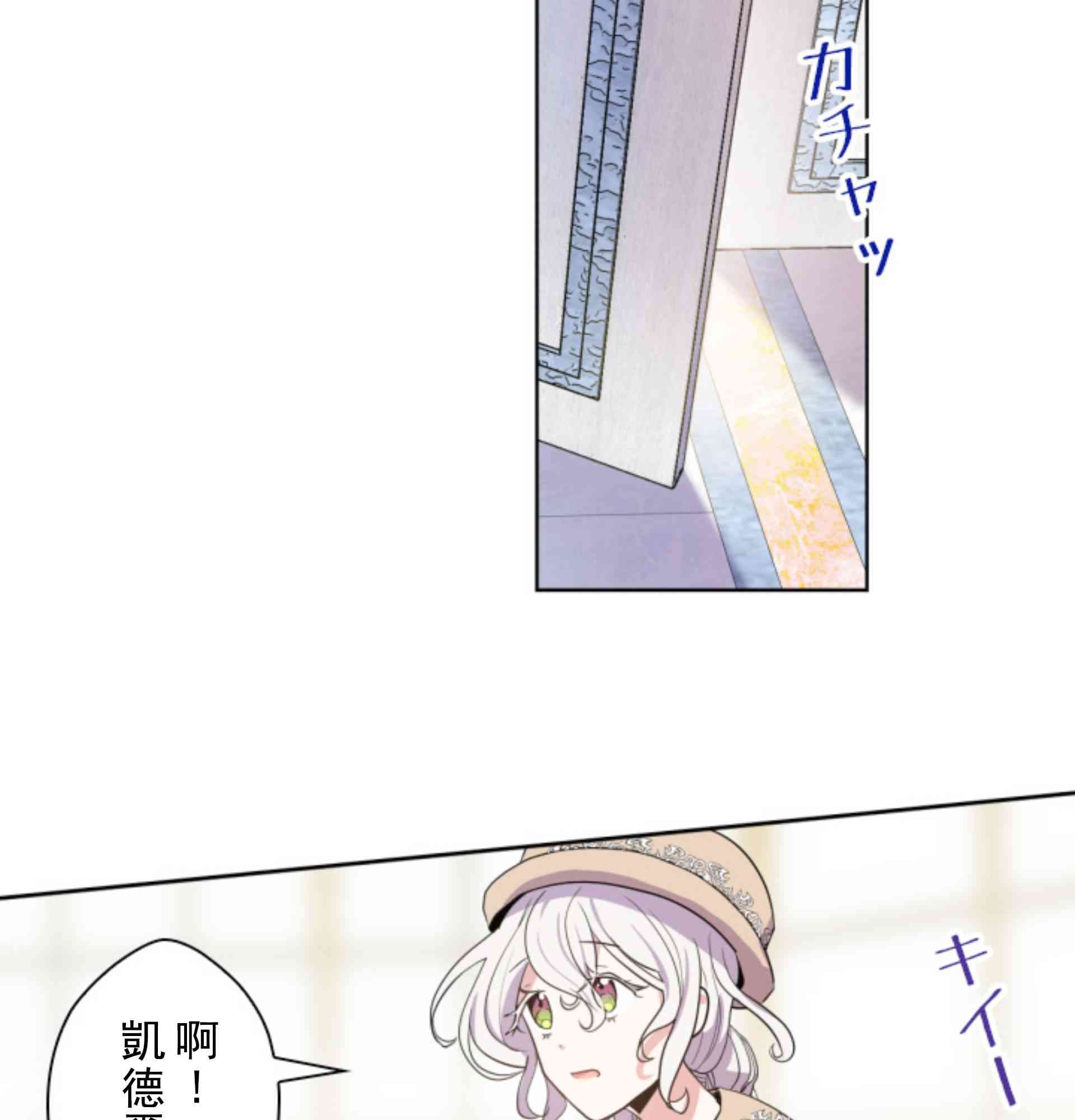 5话68