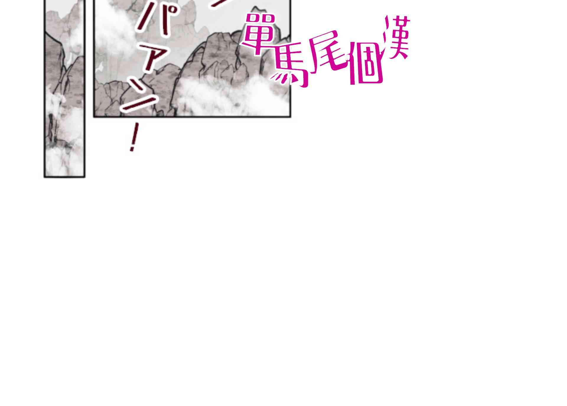 8话64