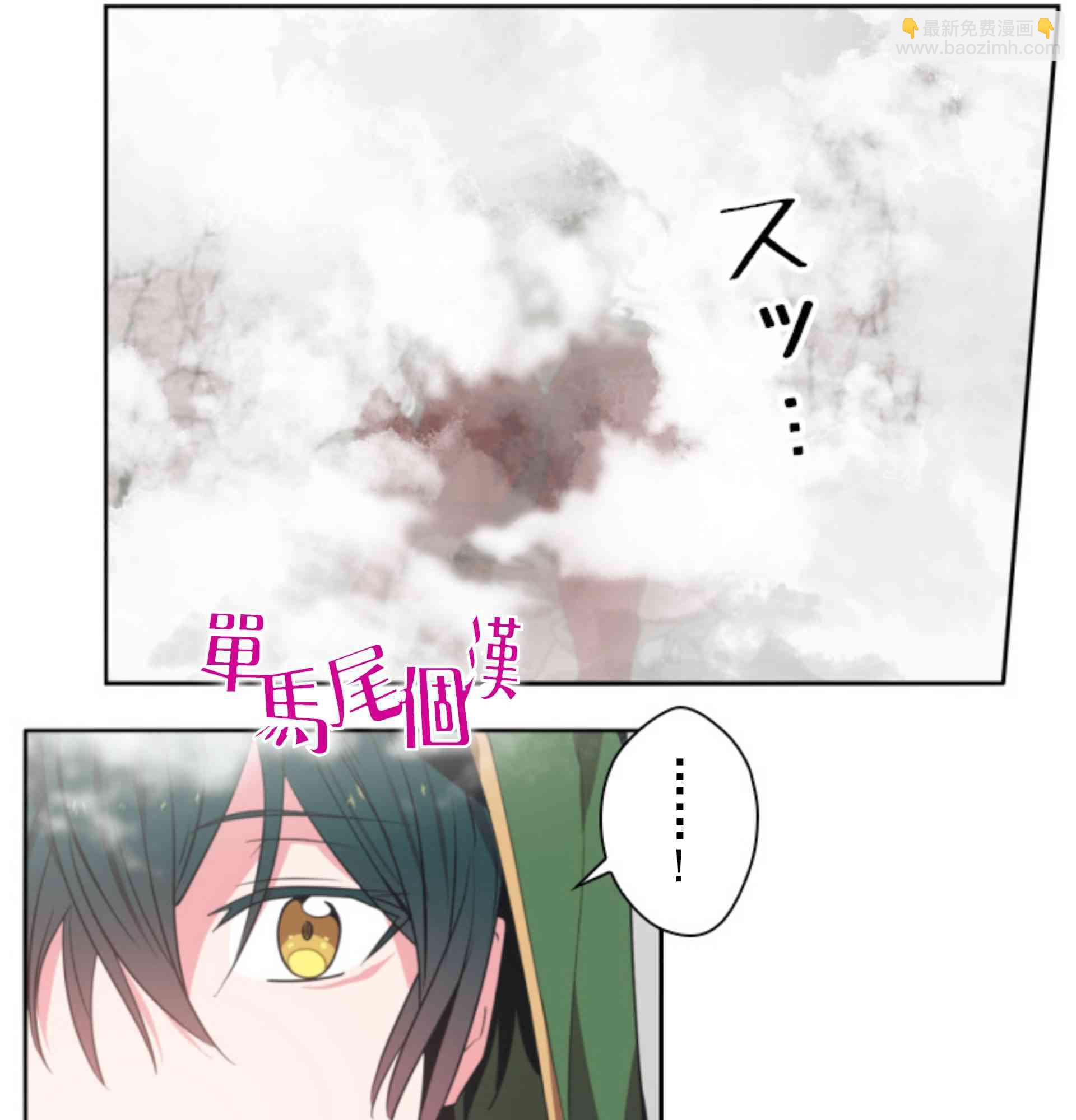 8话65