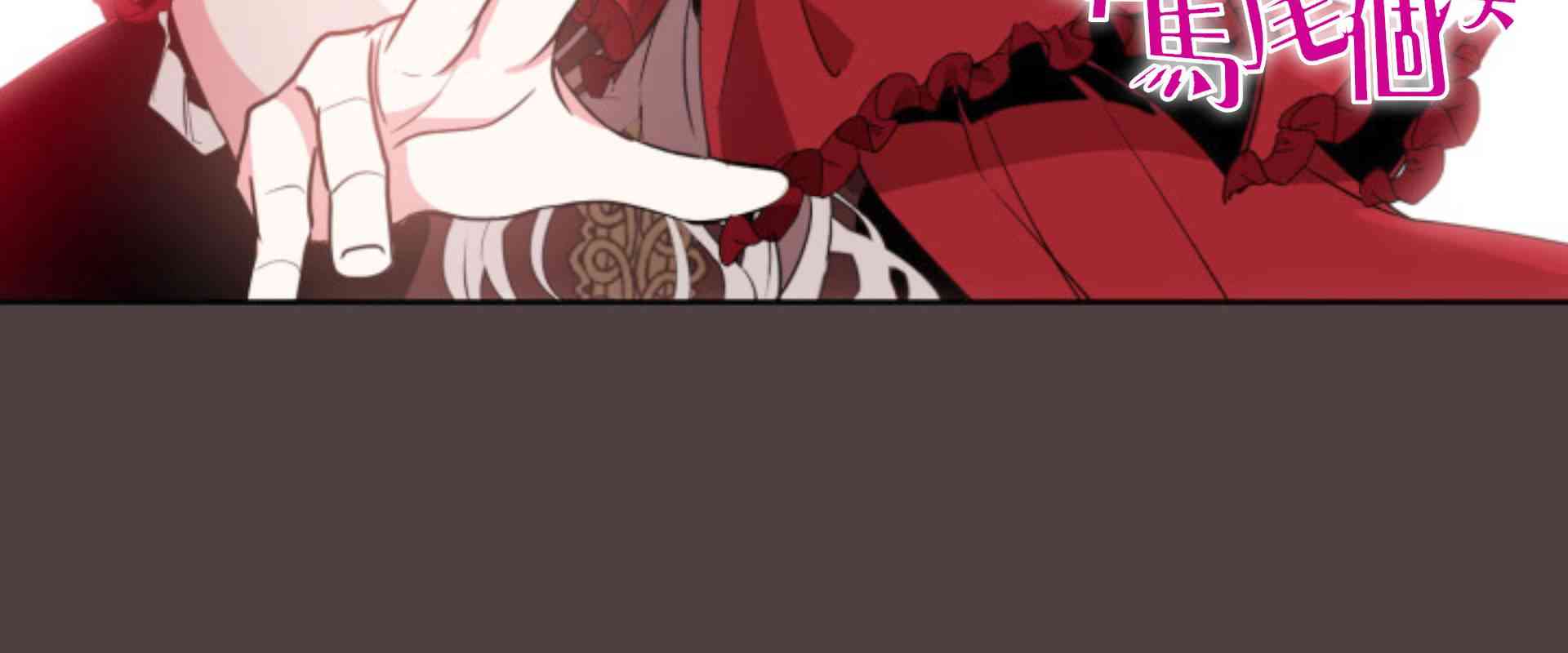 8话79