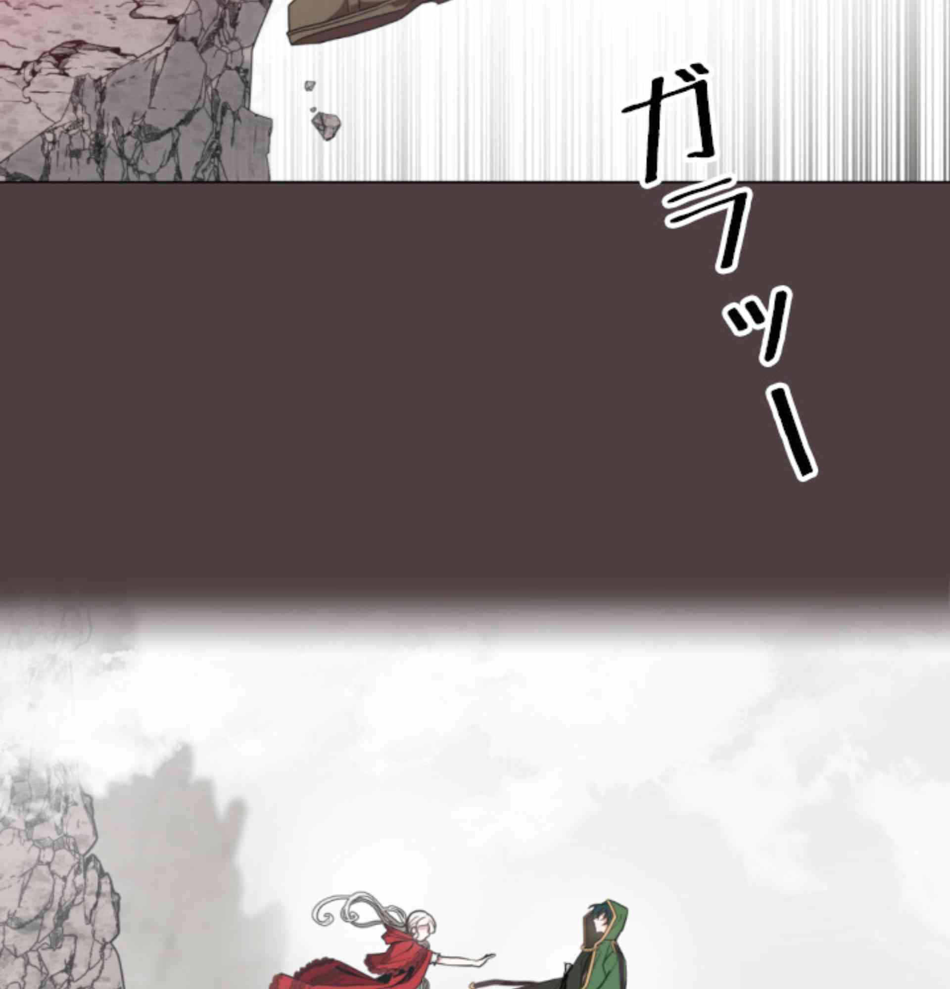 8话81