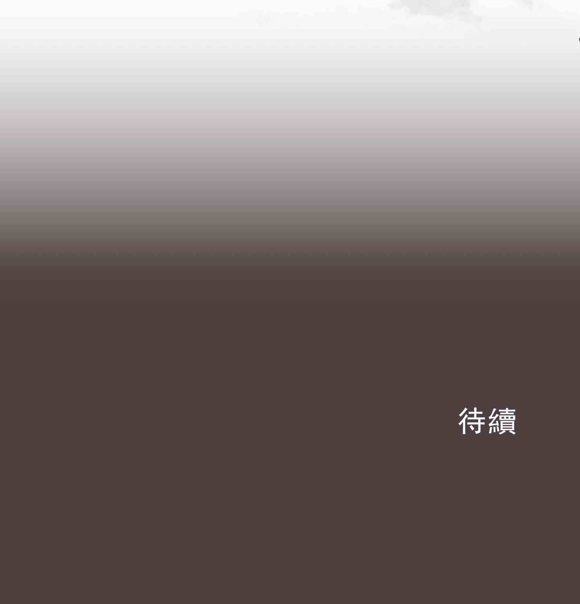 8话83