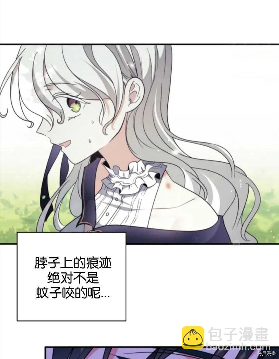 第23话23