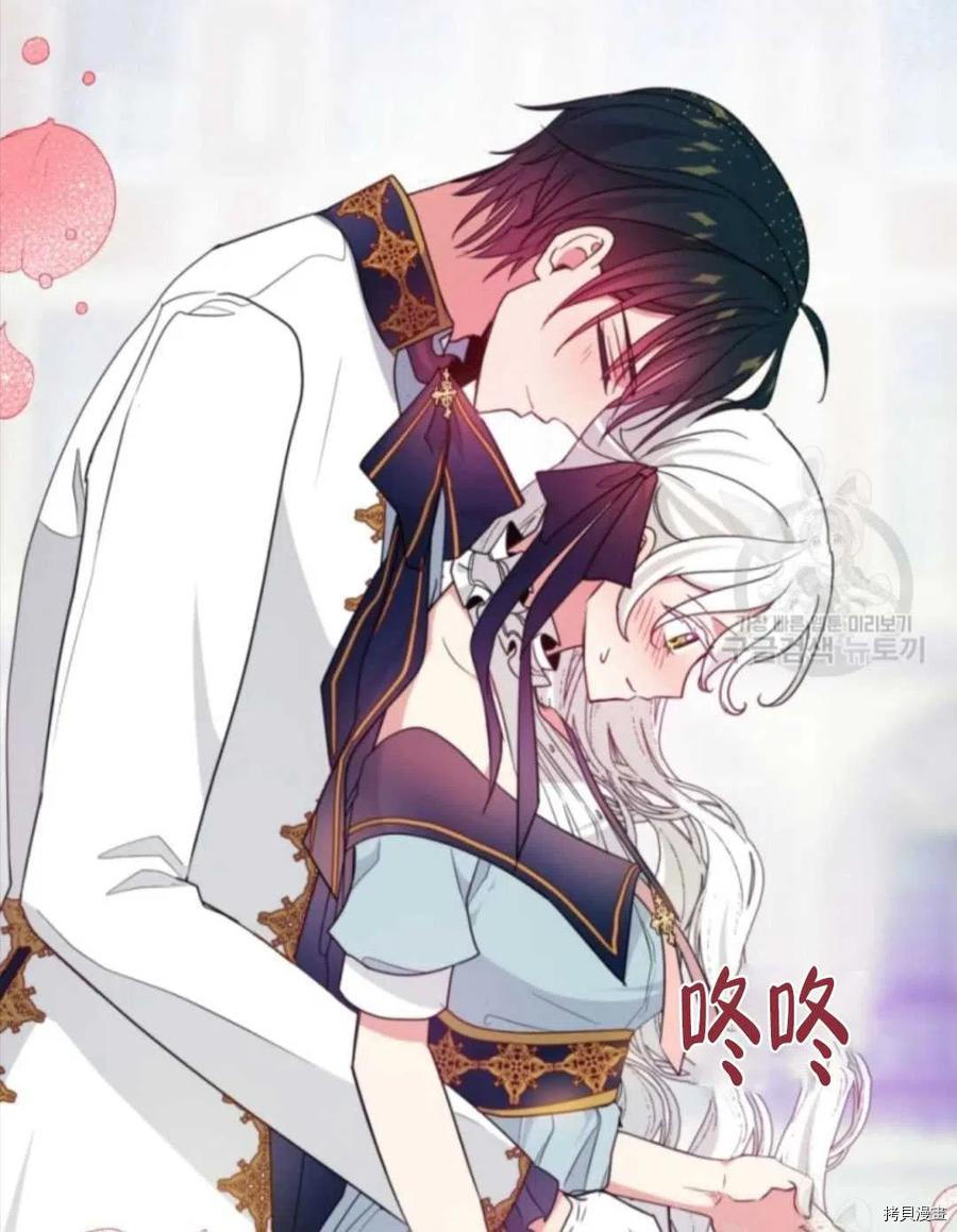 第23话35