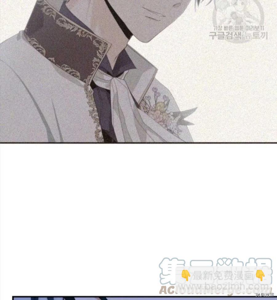 第23话70