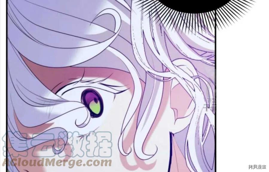第23话79