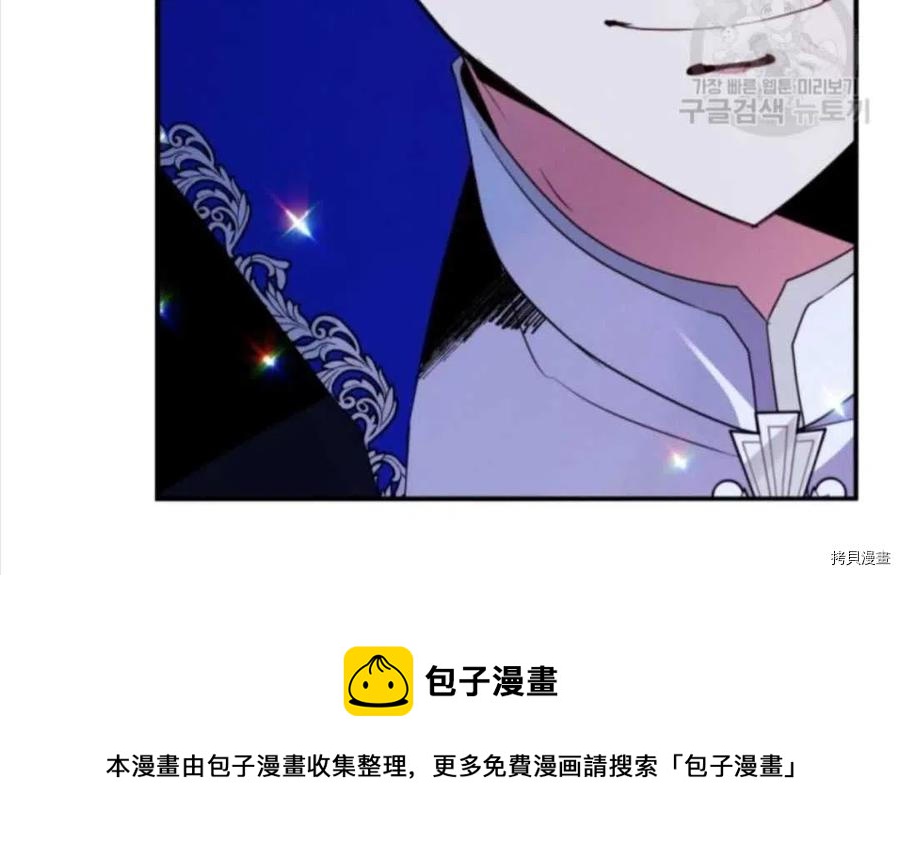 第23话83