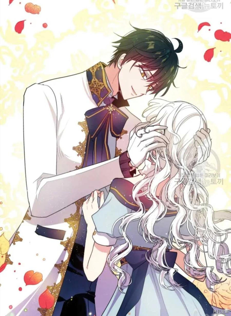 第51话60
