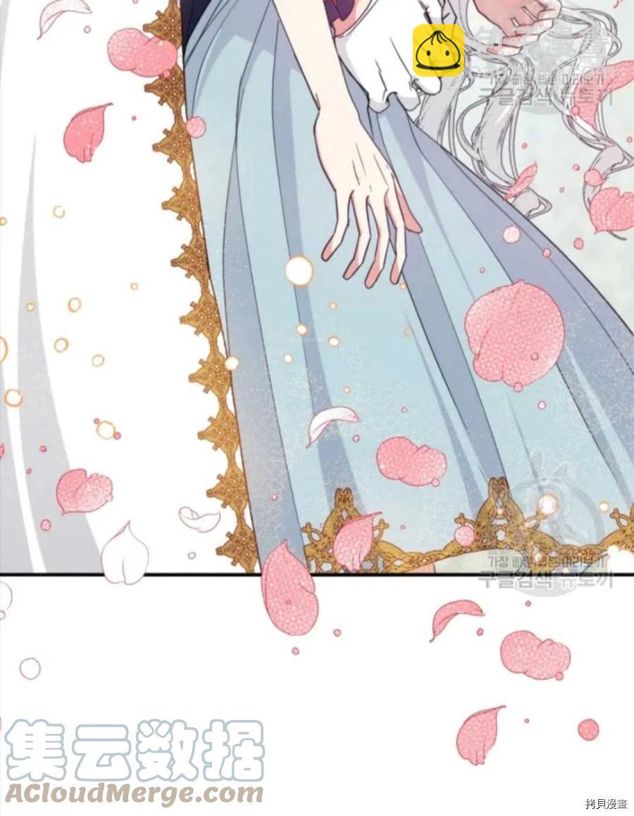 第55话36