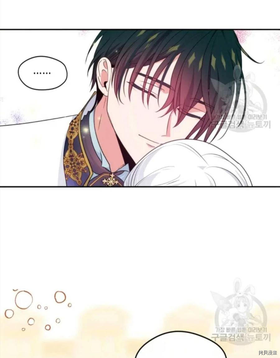 第68话44