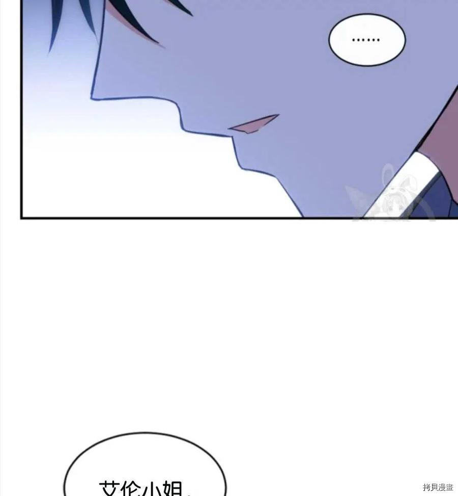 第68话71
