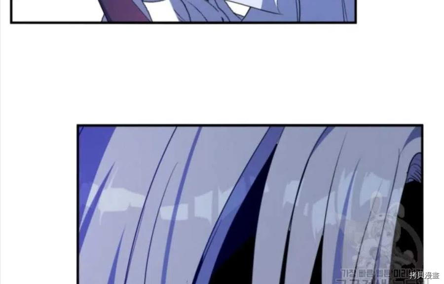 第68话81