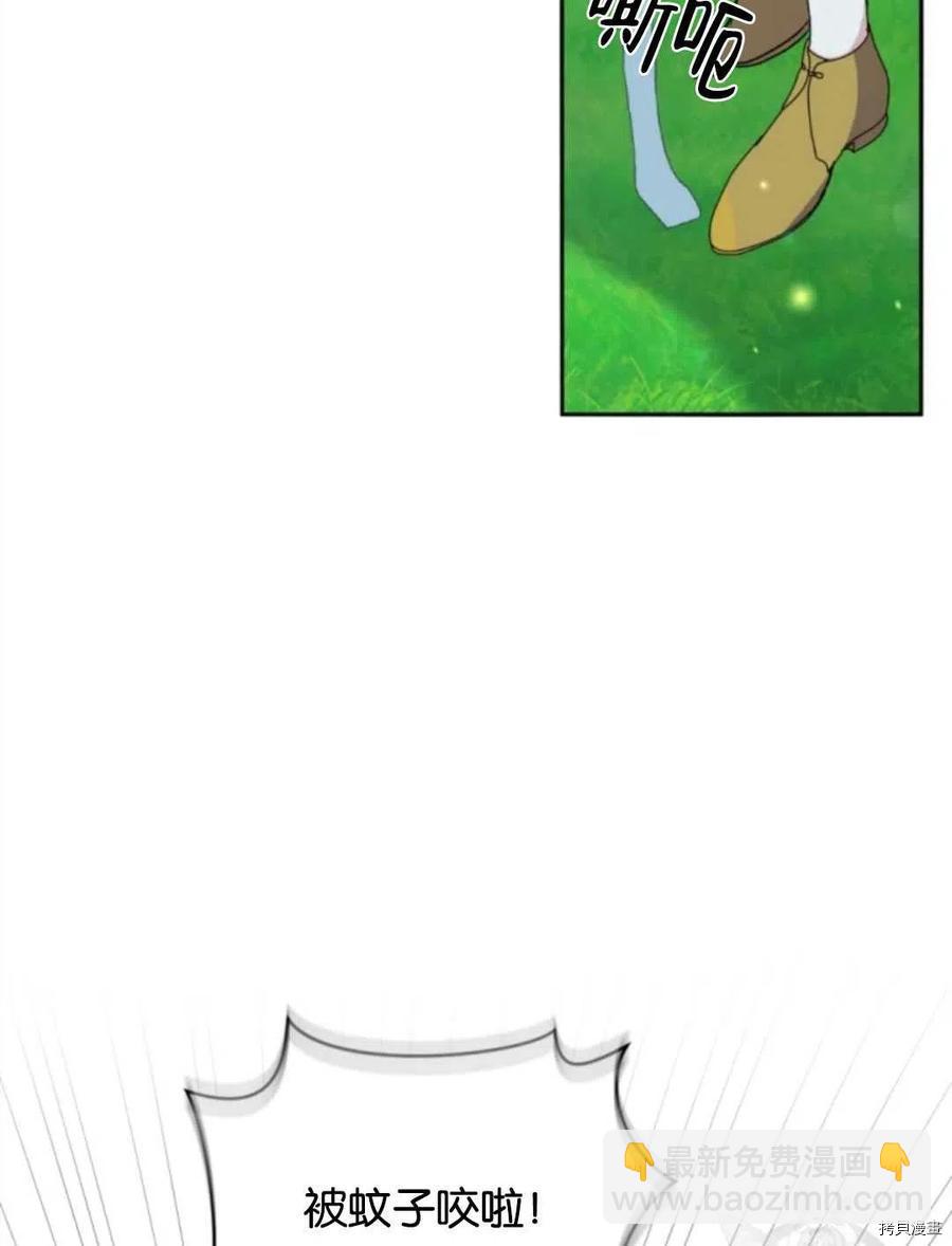 第69话14