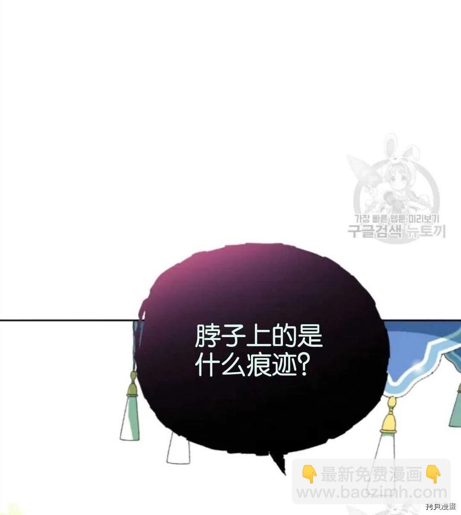 第74话1