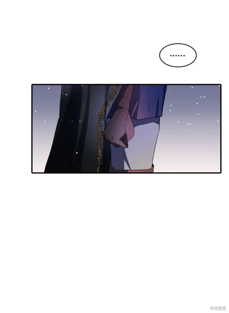 第108话13