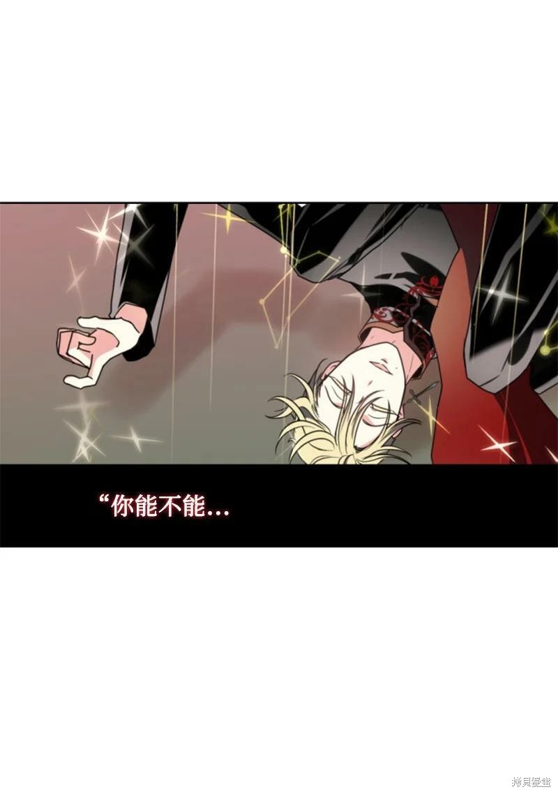 第108话18