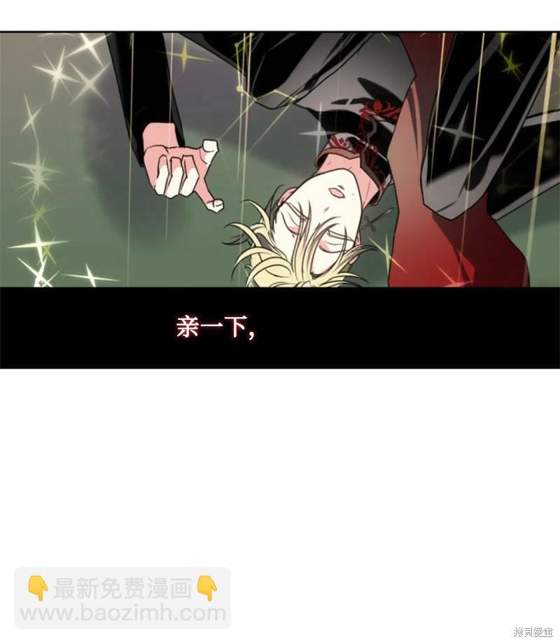 第108话19