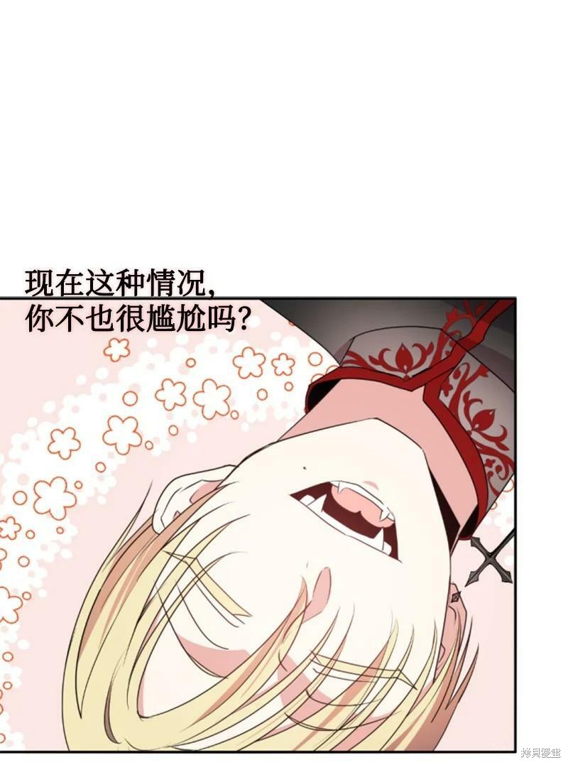 第108话22