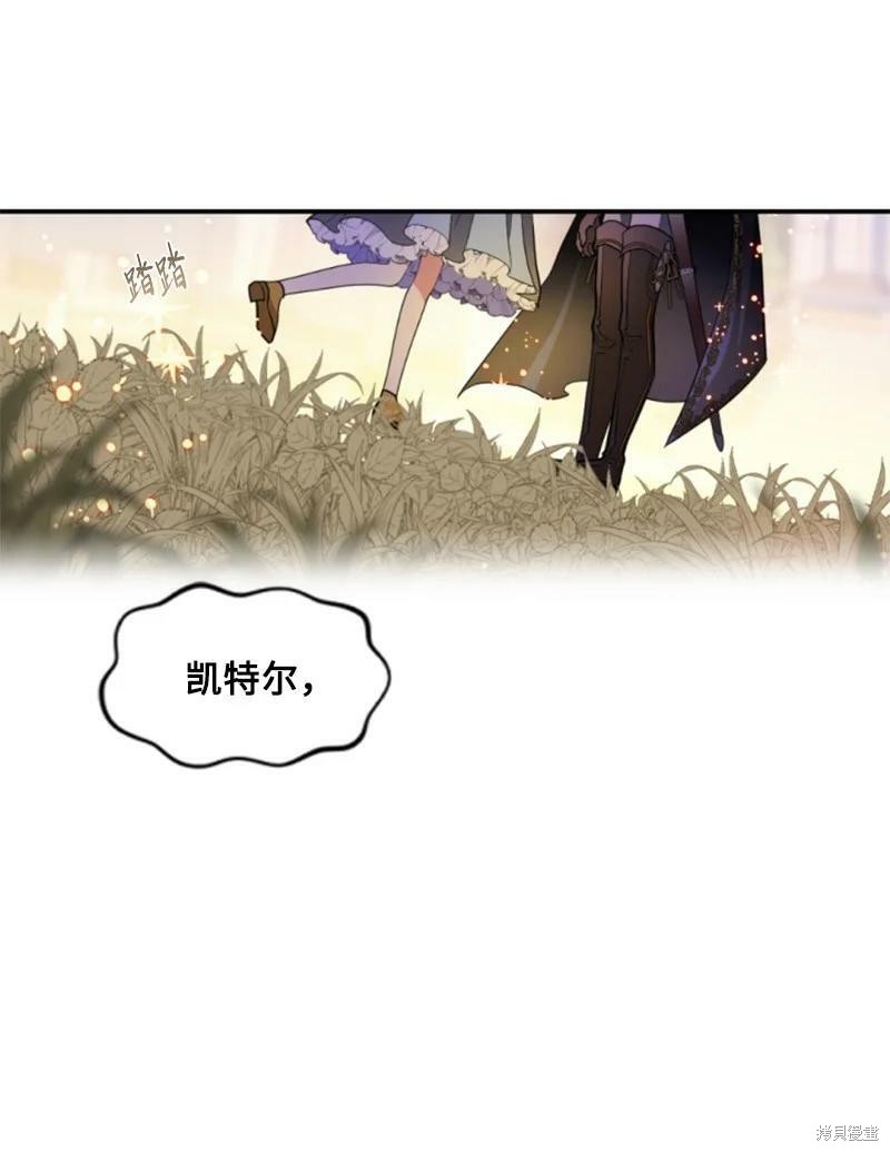 第108话24