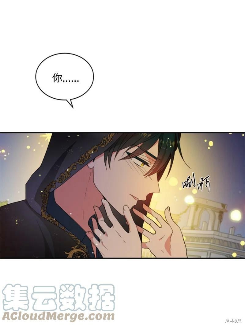 第108话26