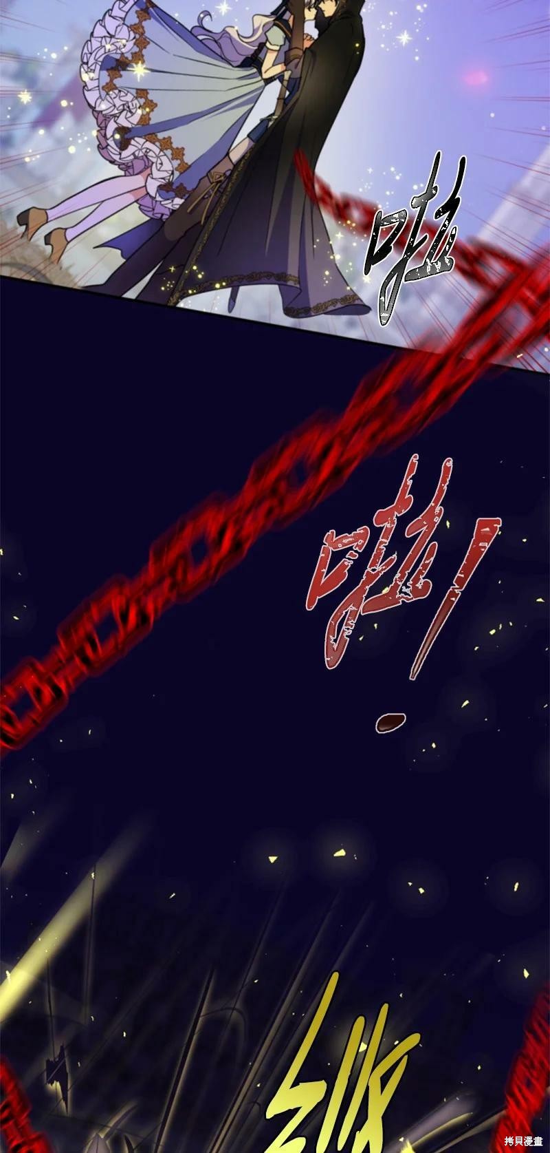 第108话34