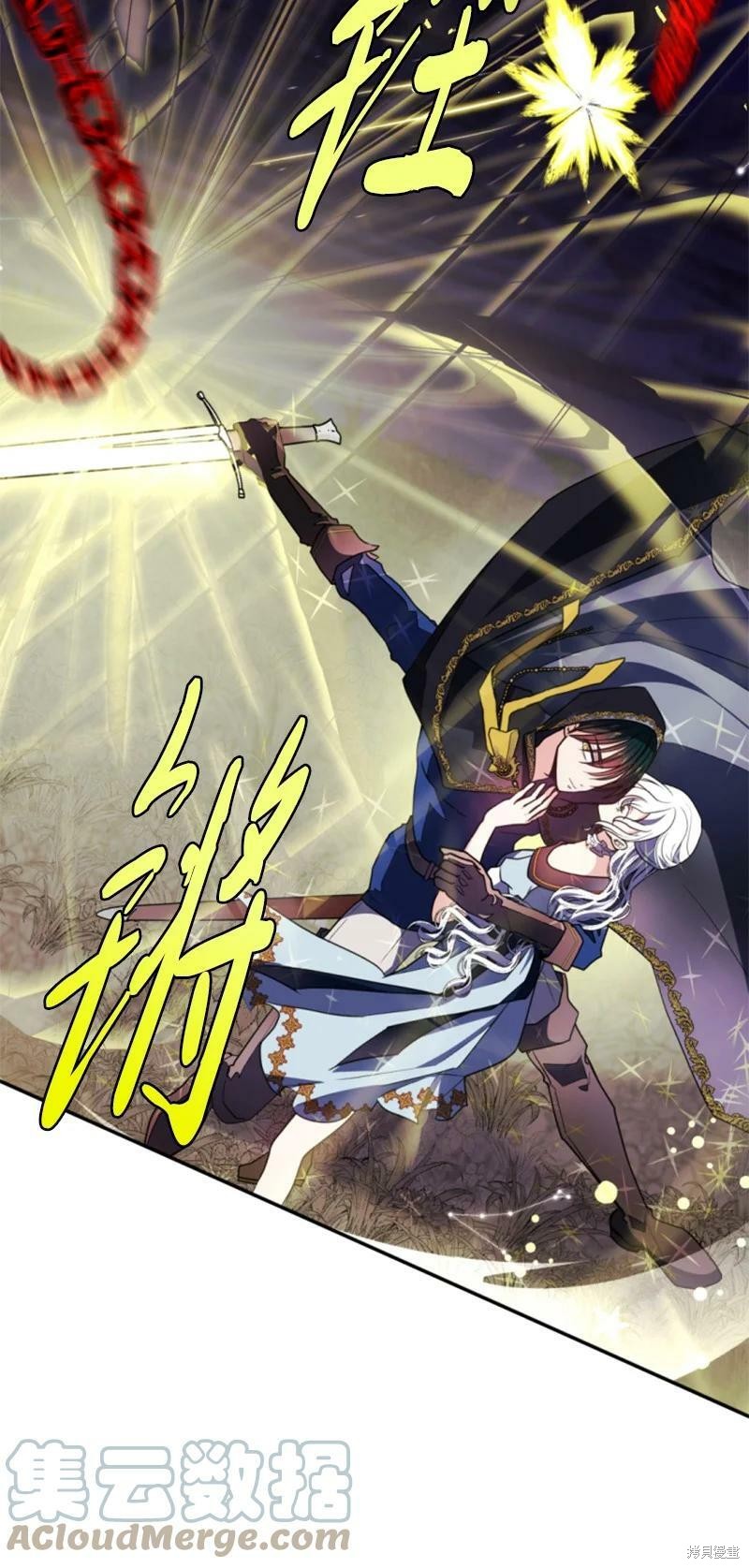 第108话35