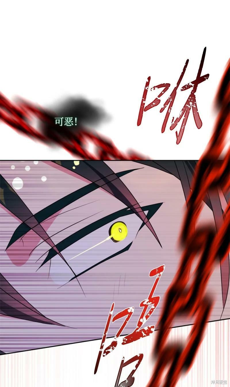 第108话36