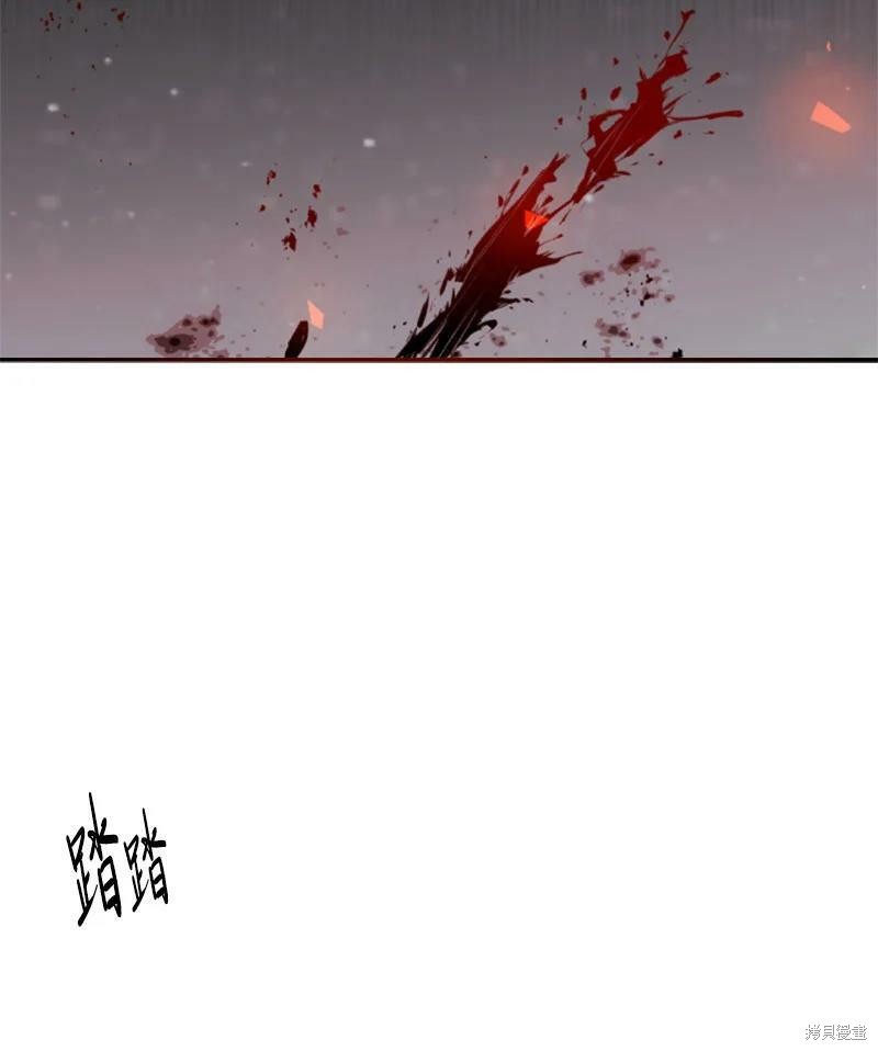 第108话39