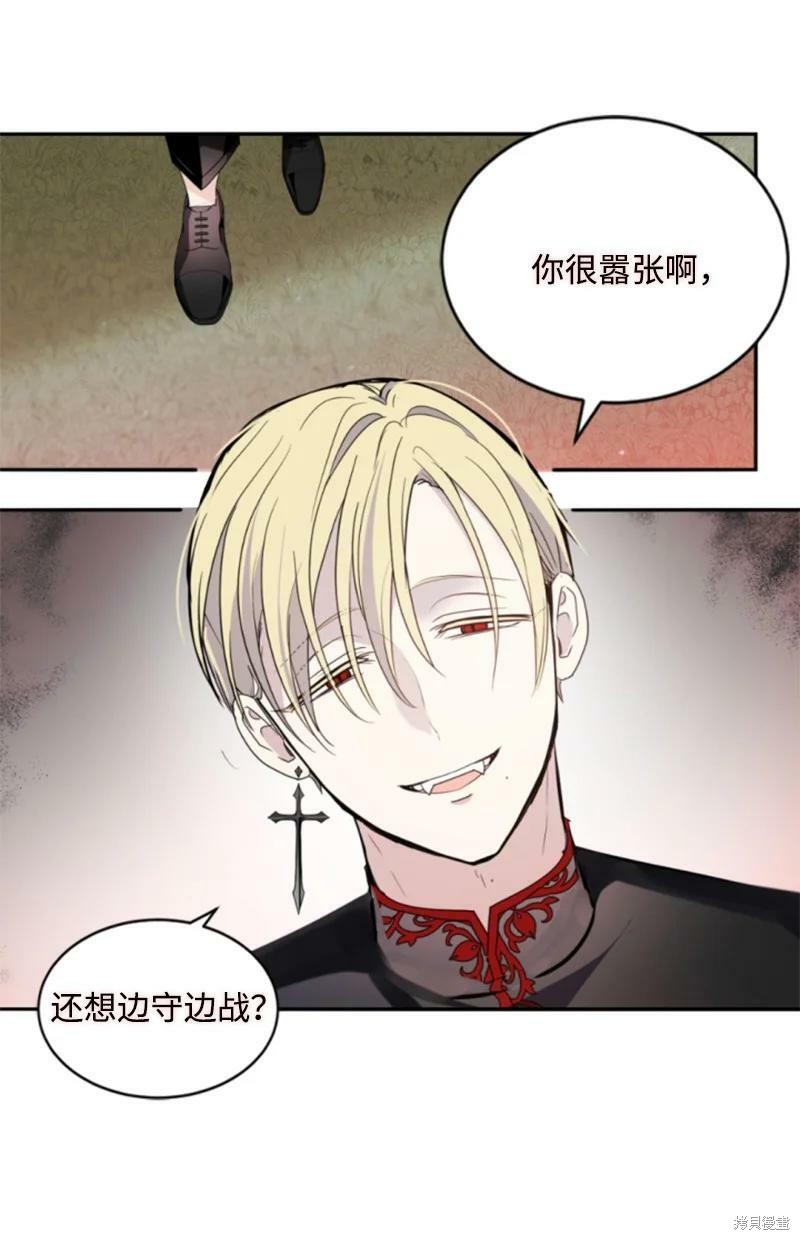 第108话40