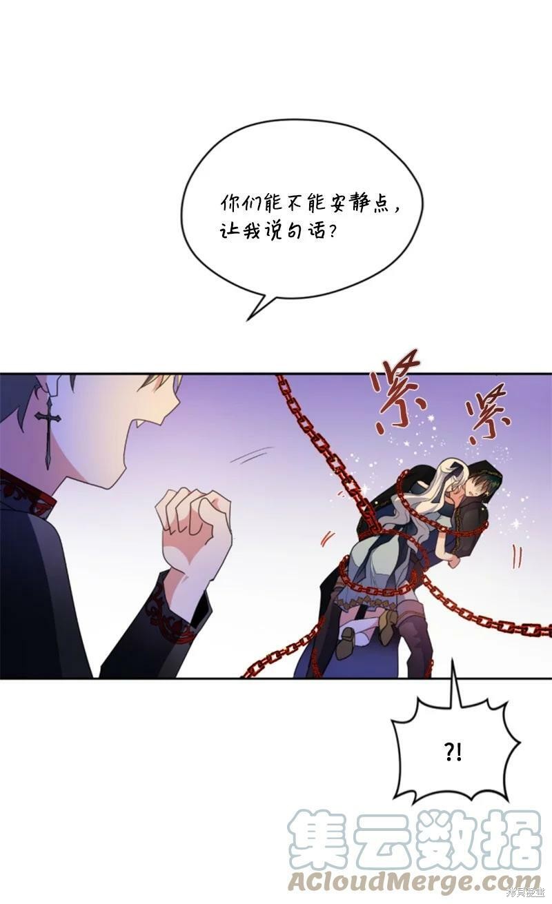 第108话51