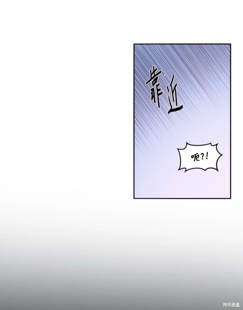 第108话68