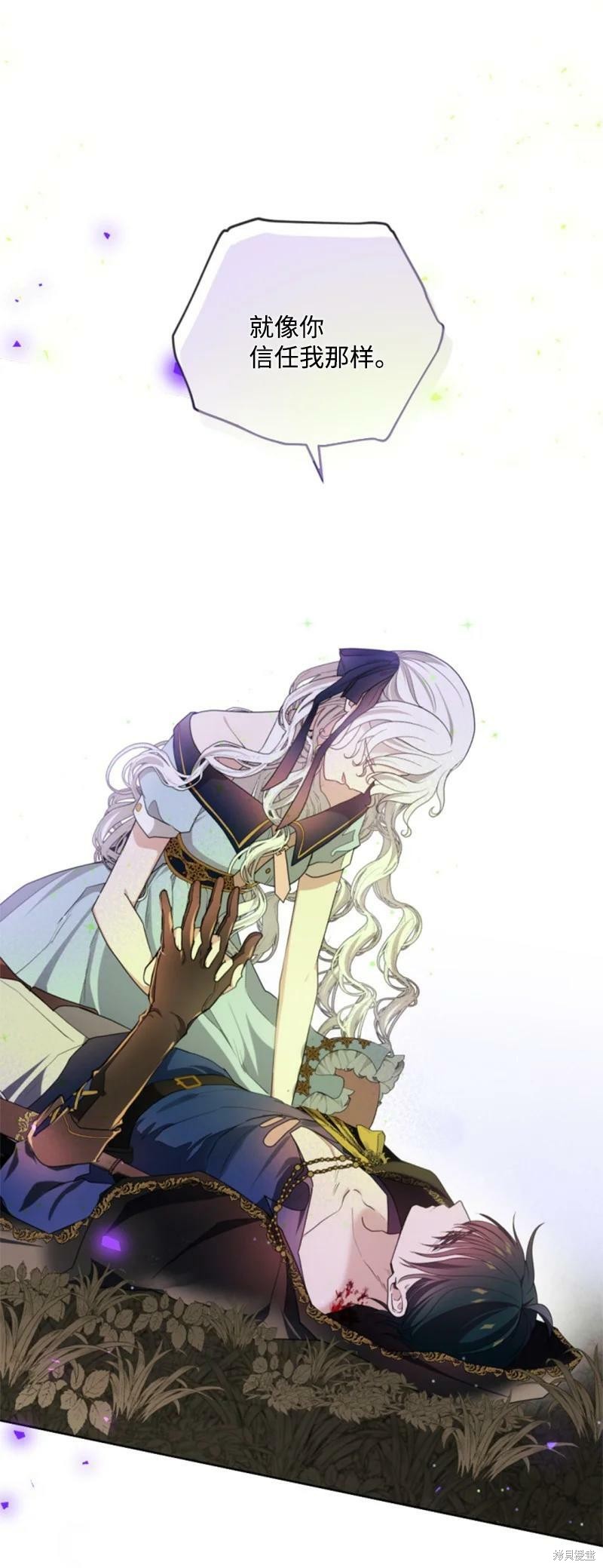 第109话19