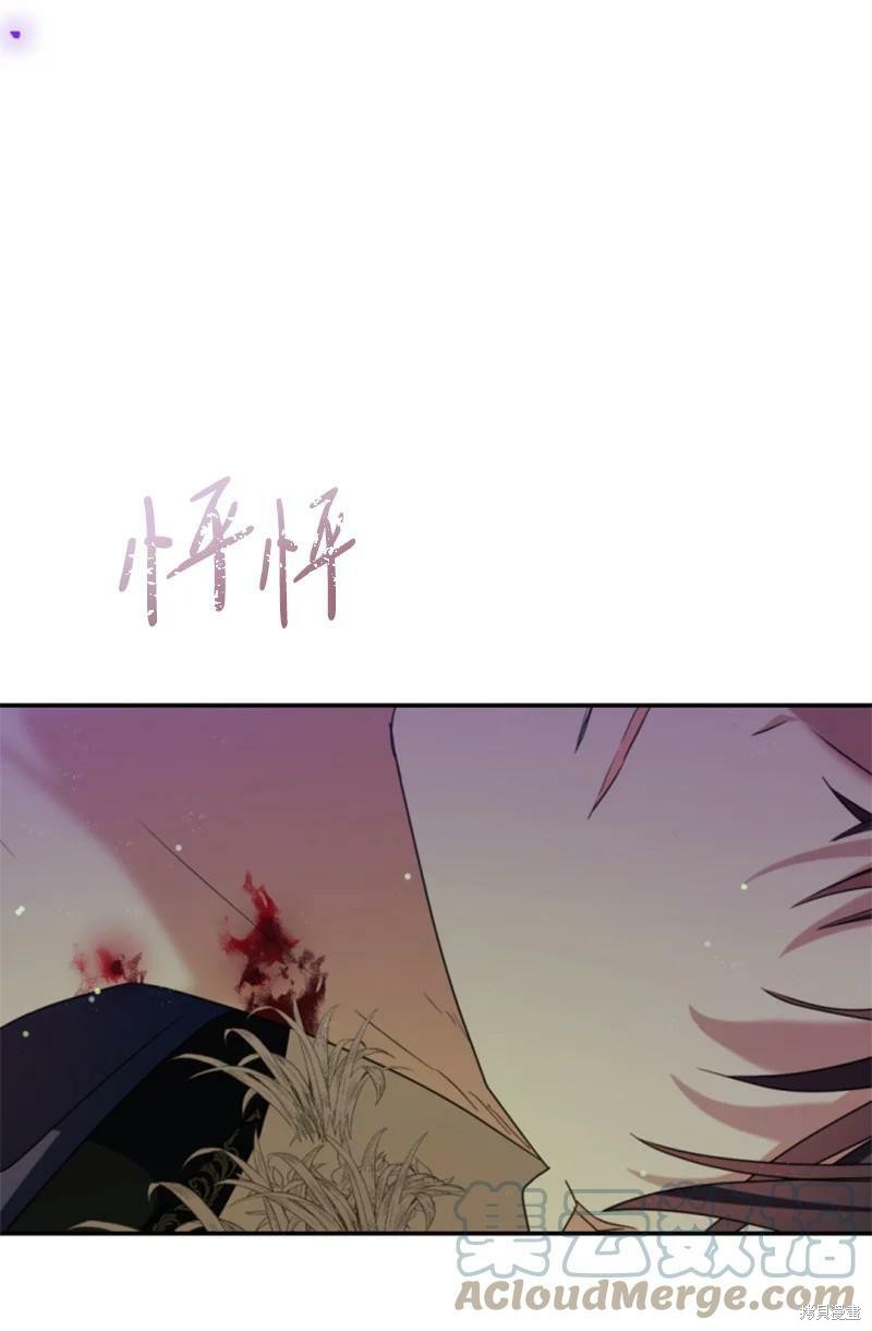 第109话20