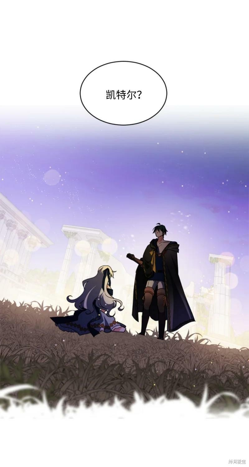 第109话27