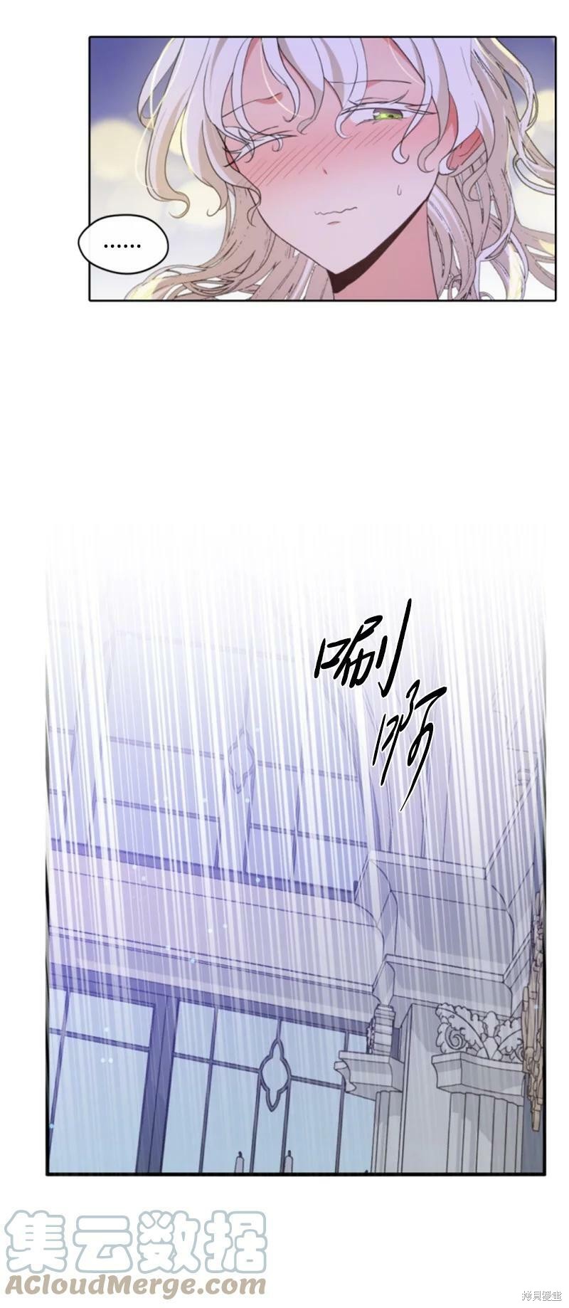 第110话47