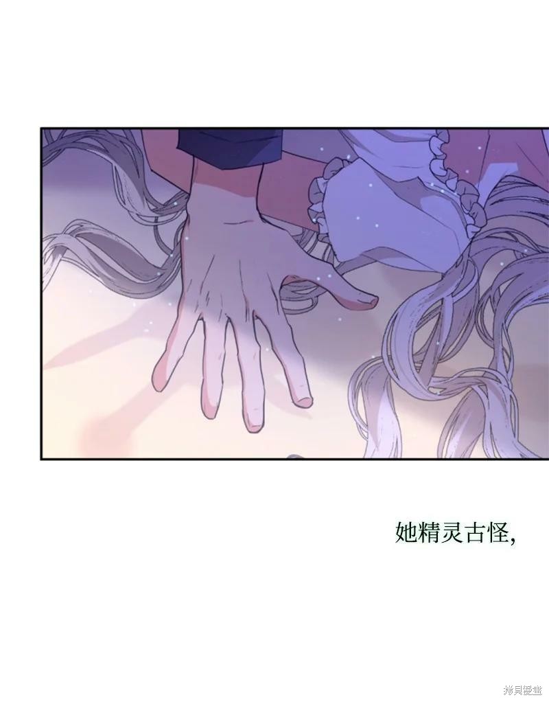 第110话48