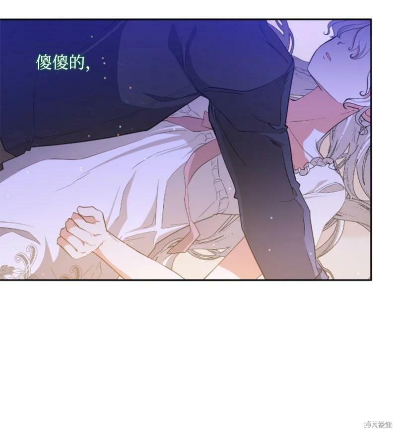 第110话49