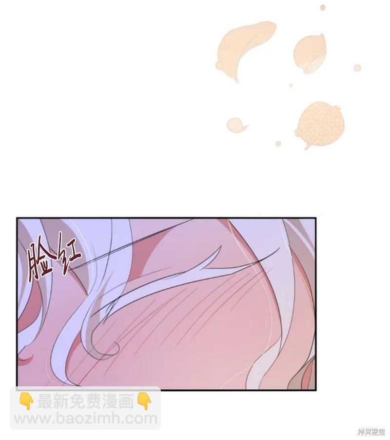 第110话50