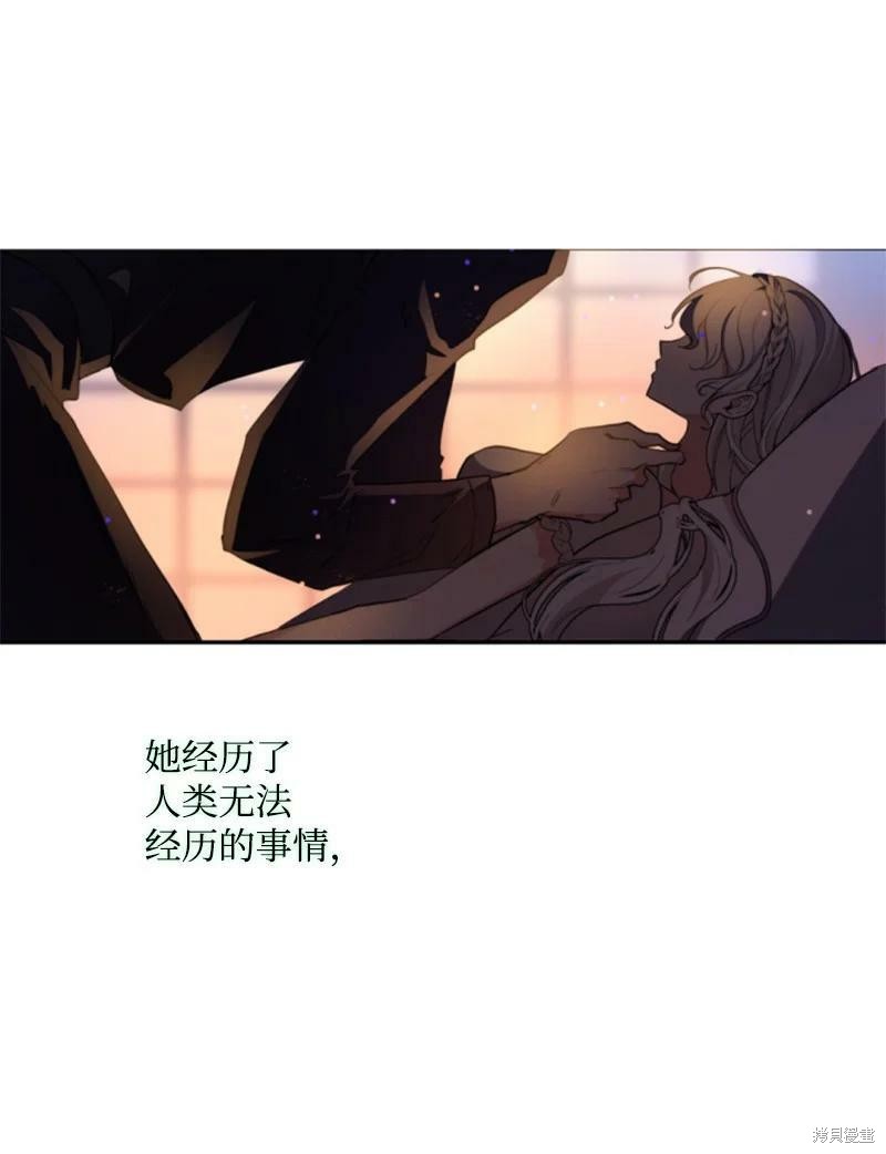 第110话55