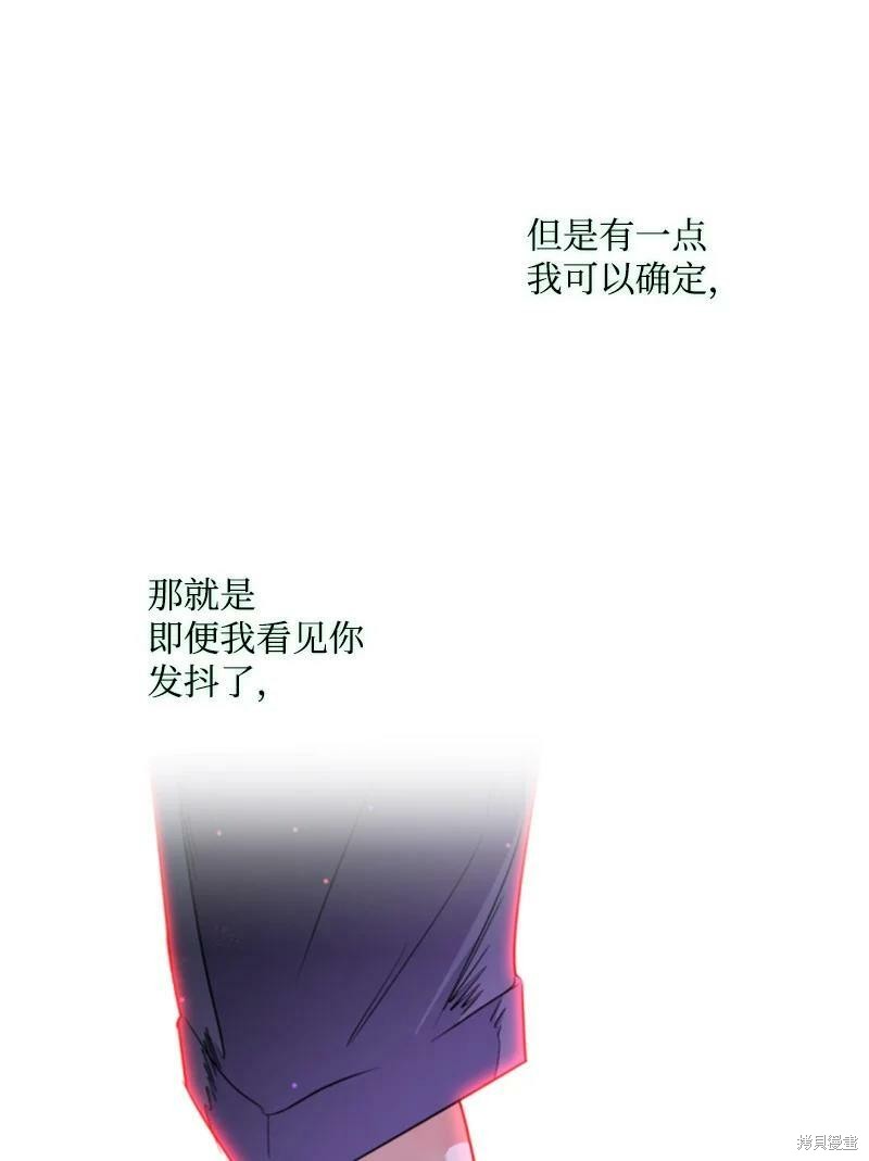 第110话61