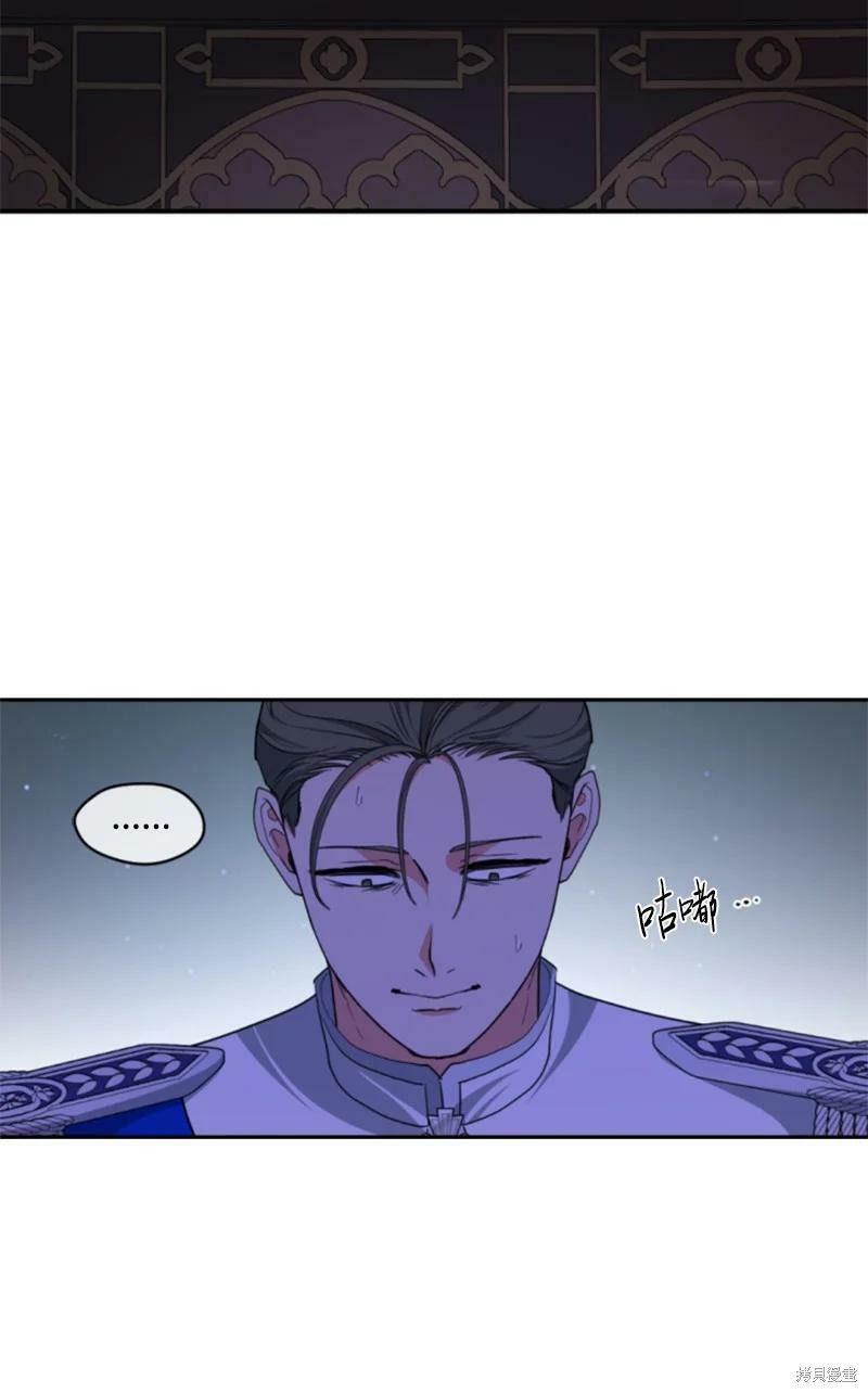 第110话67