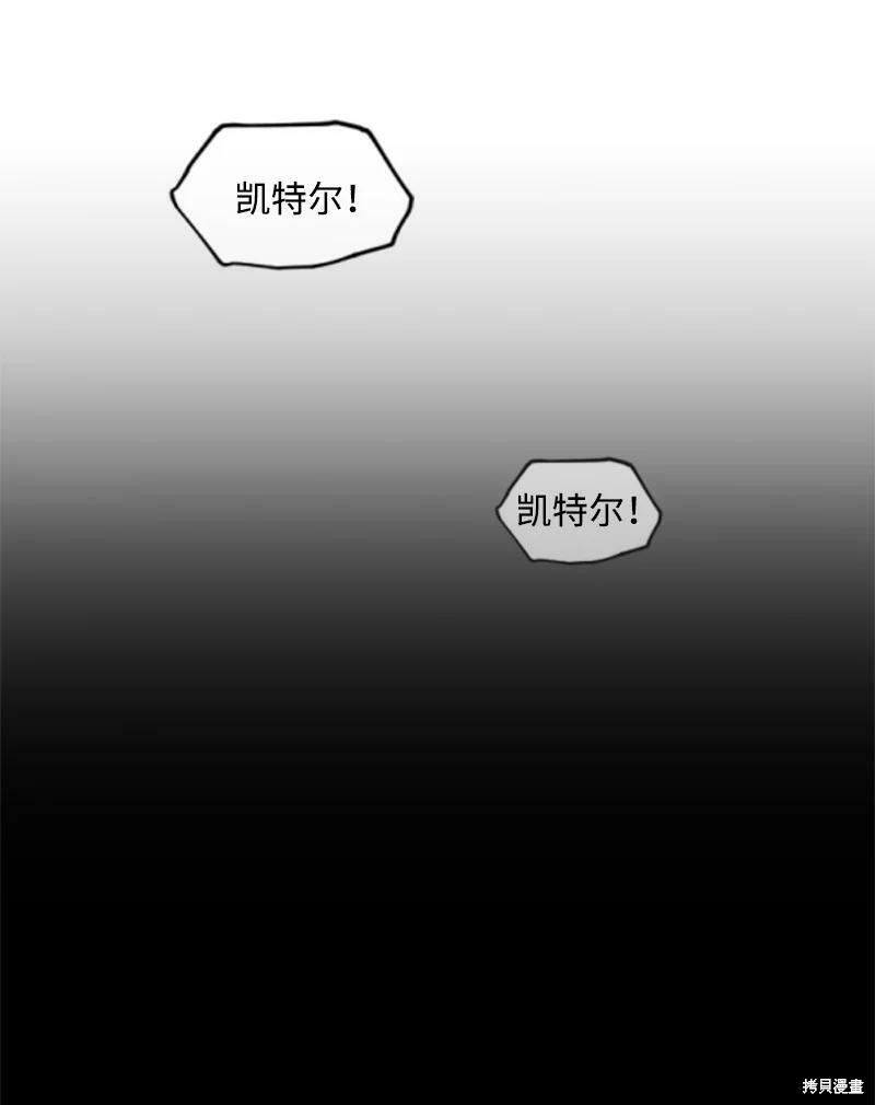 第110话9