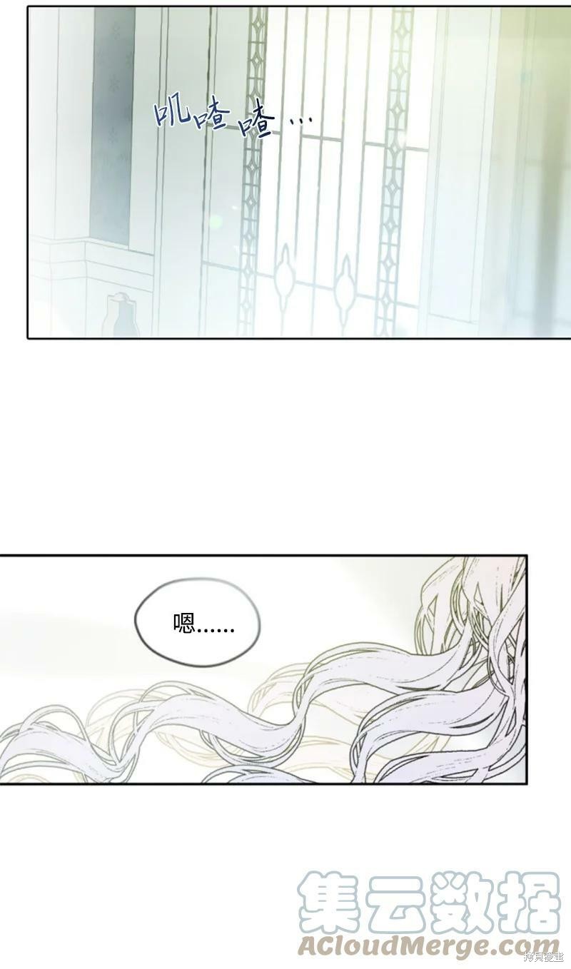 第111话11