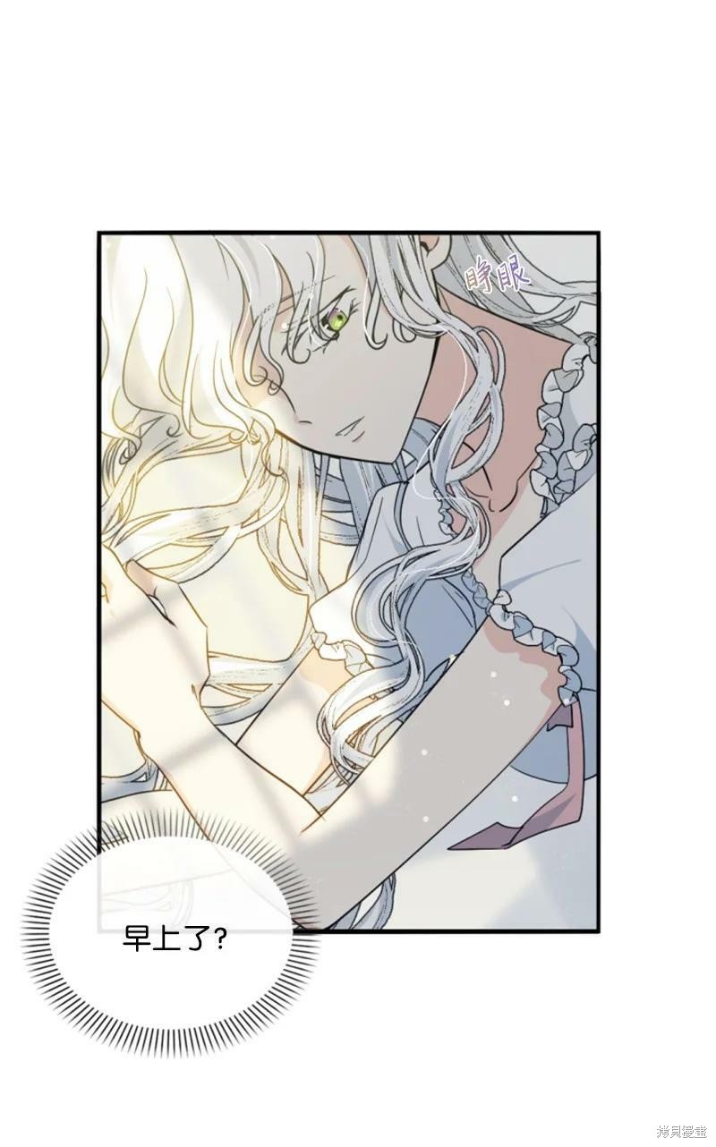 第111话12
