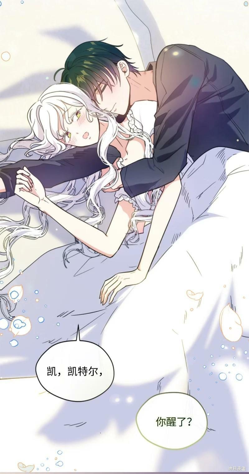 第111话15