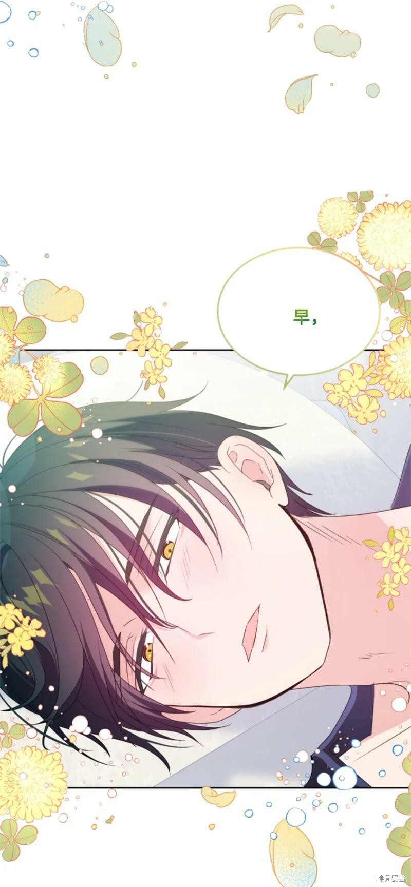 第111话16