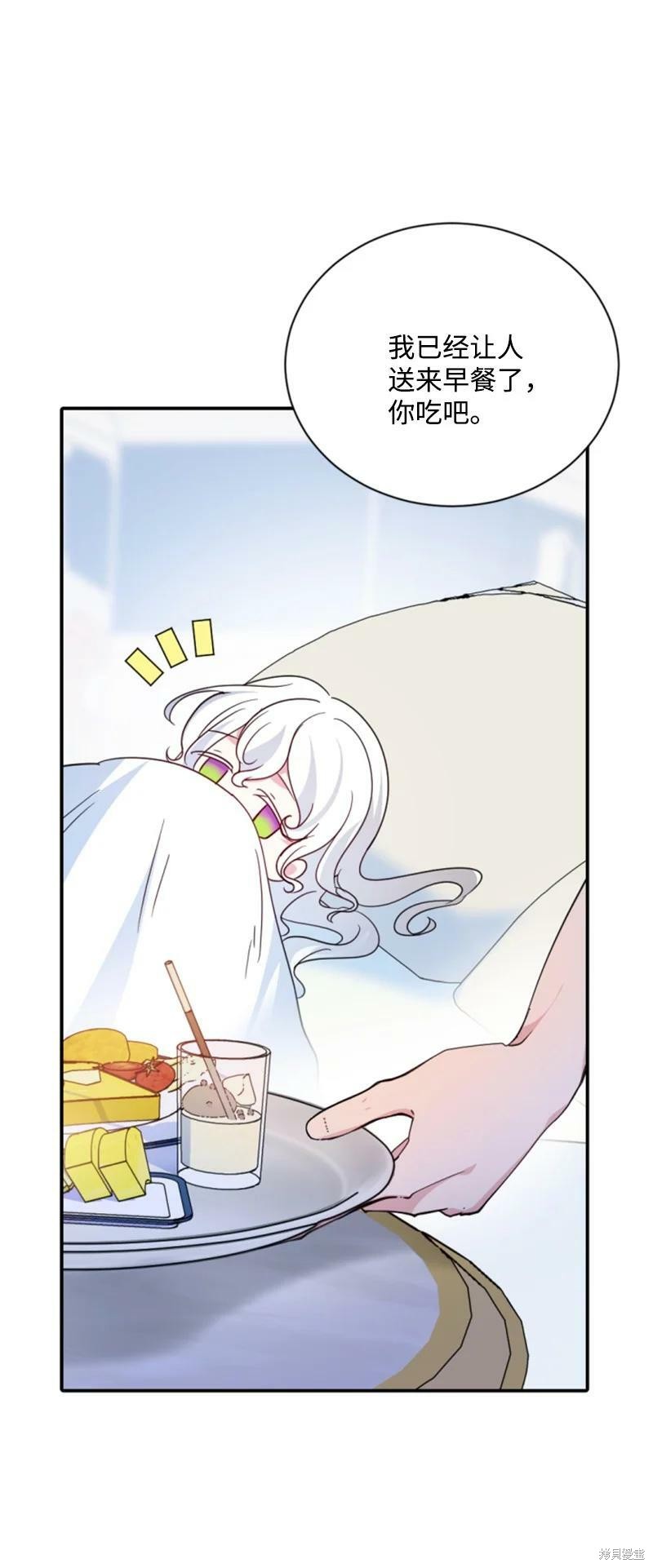 第111话24