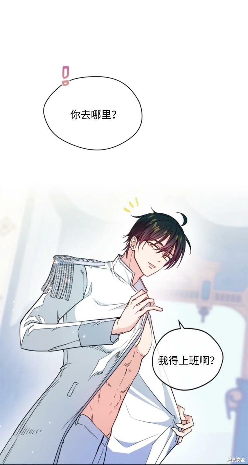 第111话25
