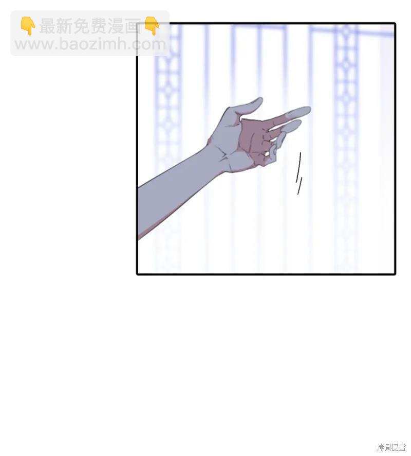 第111话27
